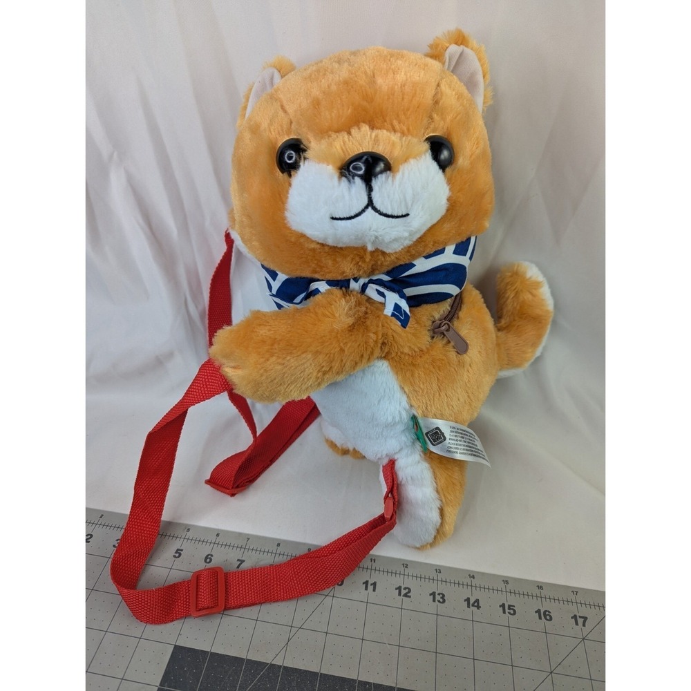 Mameshiba San Kyodai Kawaii Puppy‎ Plush Backpack 15 Inch Amuse Stuffed Animal